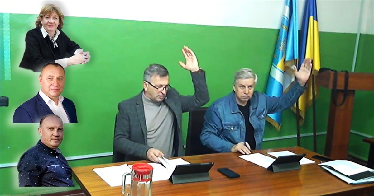 Єдине питання ухвалили на сесії Білопільської міської ради 1 листопада