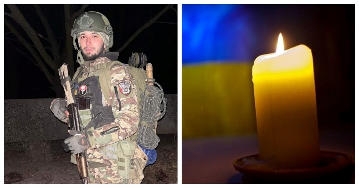 Під Бахмутом загинув 29-річний Артур Орищук: без батька залишився 2-річний Артемчик