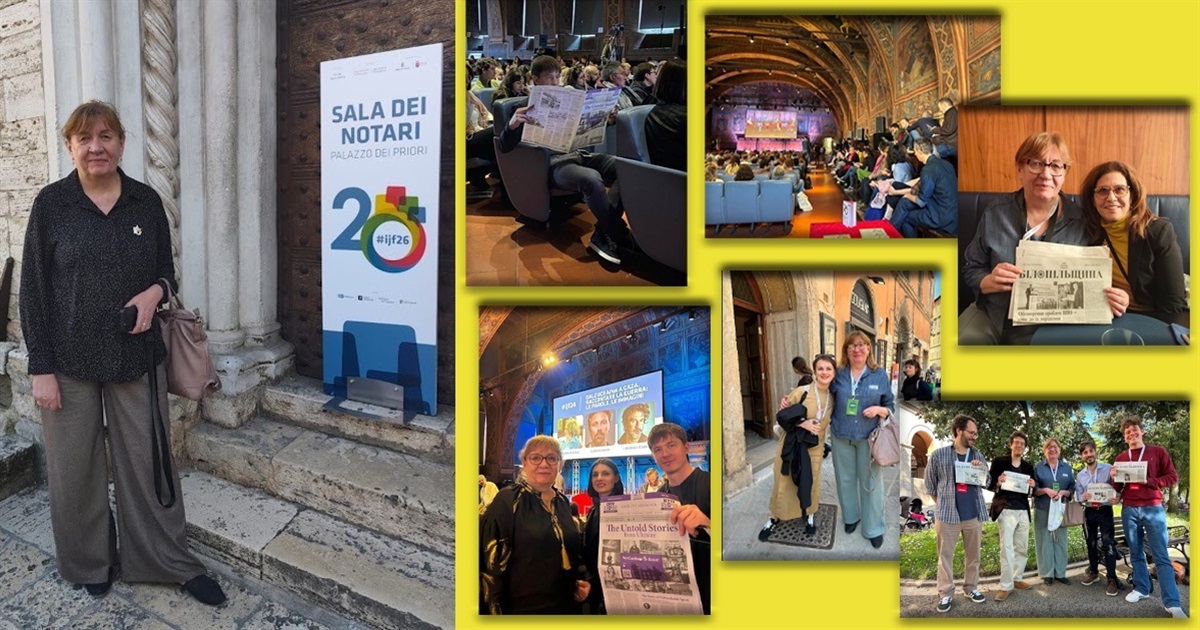 International Journalism Festival: чому це важлива подія для українських регіональних журналістів