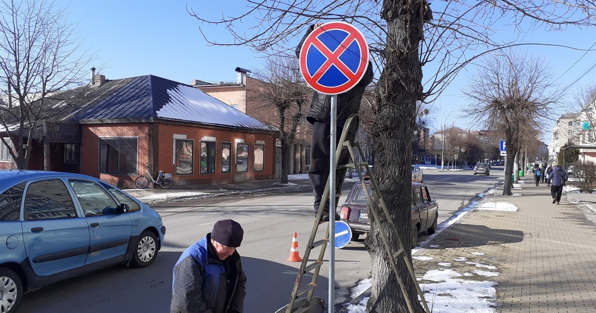 Комунальні служби Звягеля відзвітували про виконані роботи за тиждень