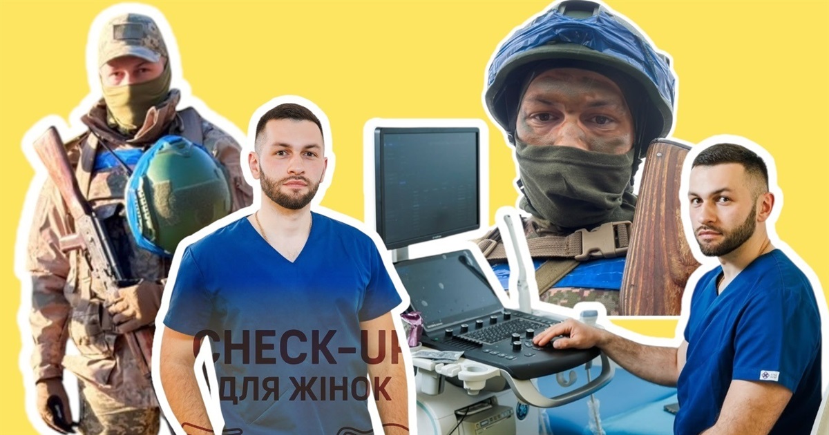 ​​​​​​​Гінеколог зі Жмеринки Владислав Братюк вже рік рятує життя захисників в лавах ЗСУ