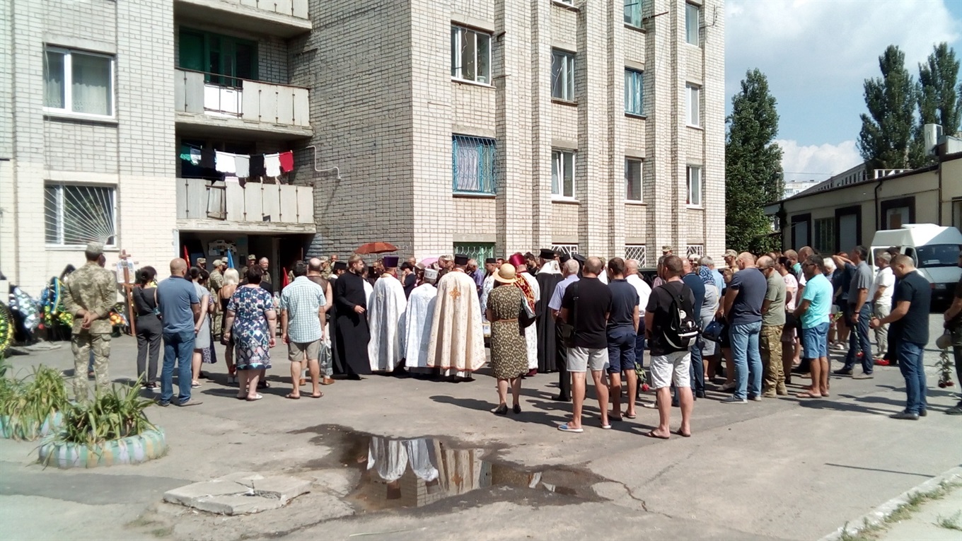 «За межами добра і зла»
