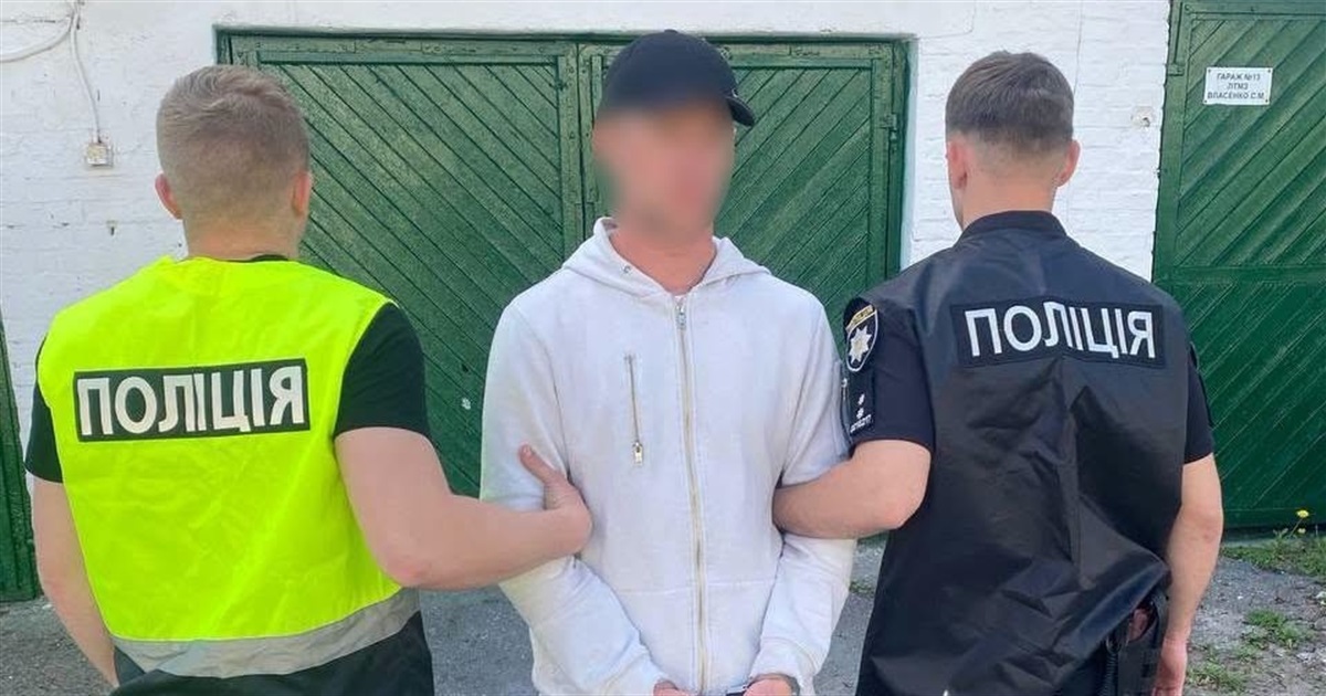 На Славутчині перед судом постане чоловік, який неодноразово збував наркотики