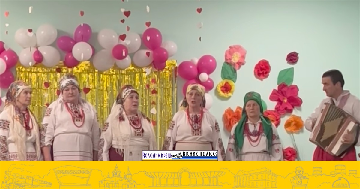 "Вичовляночка" наспівала в Бродниці грошей для ЗСУ