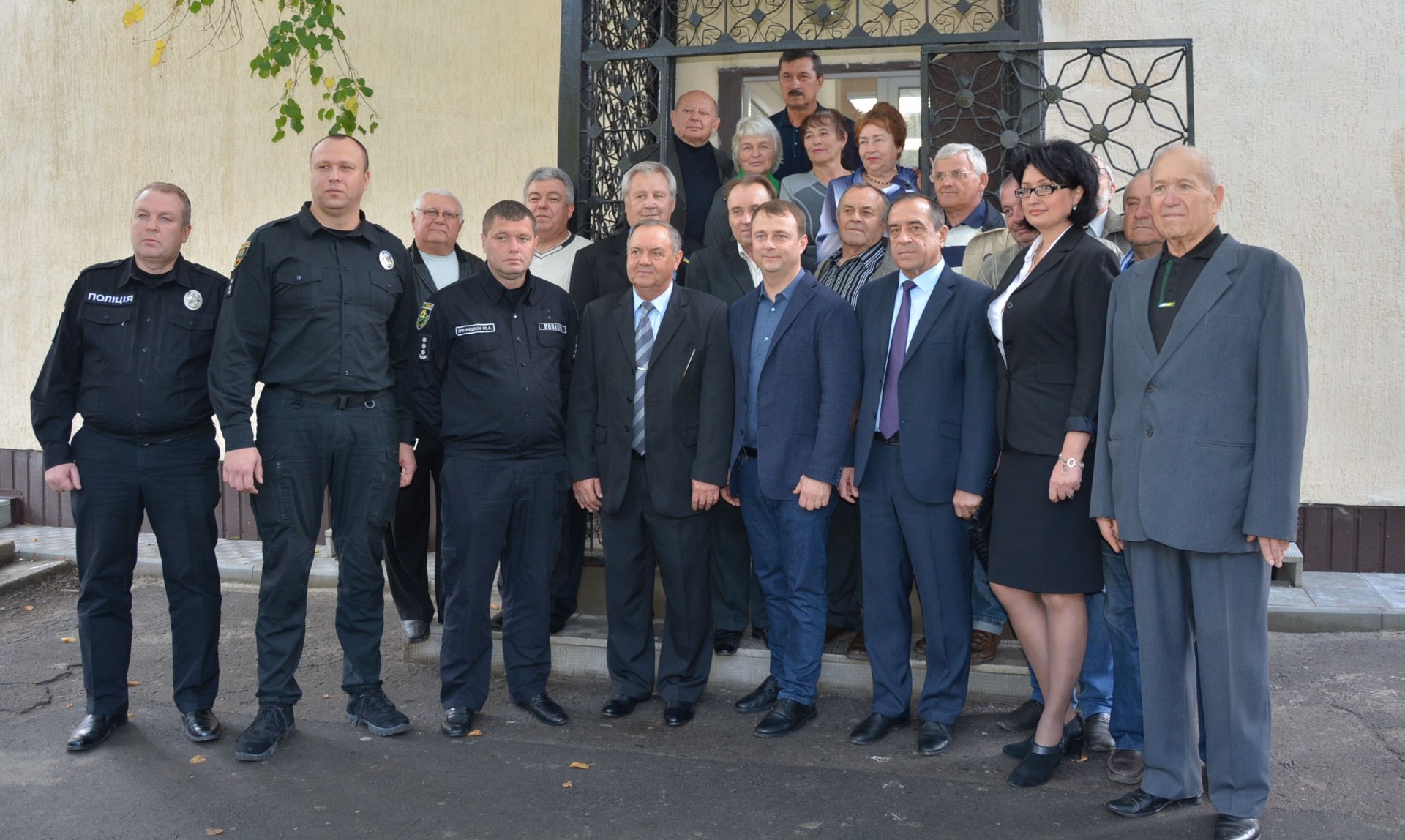 Відкрився оновлений офіс організації ветеранів МВС