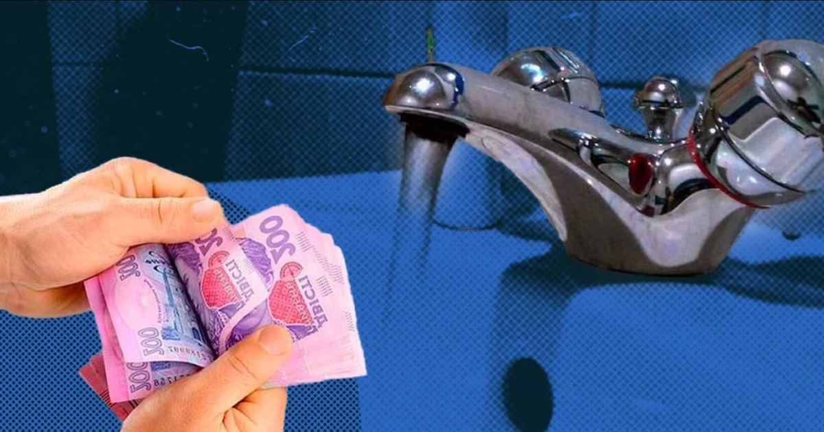 Виконком Звягеля затвердив нові тарифи на воду