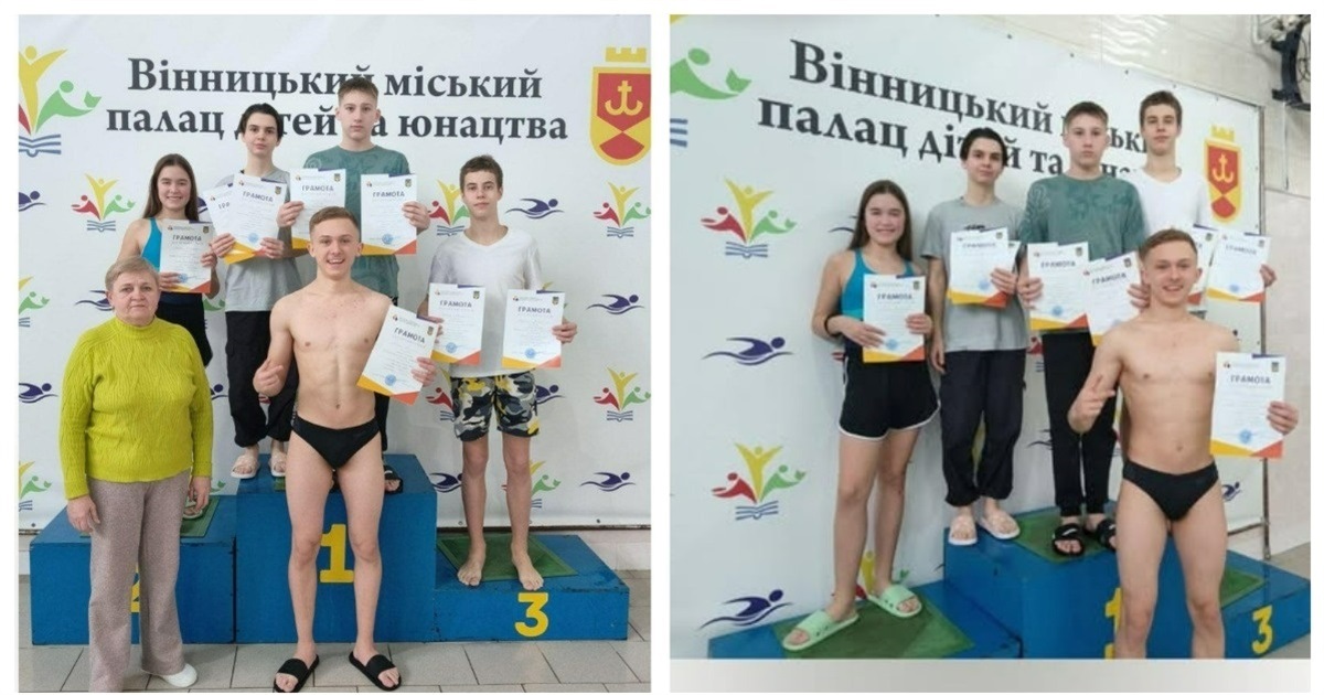16 медалей вибороли плавці зі Жмеринки на чемпіонаті Вінницької області