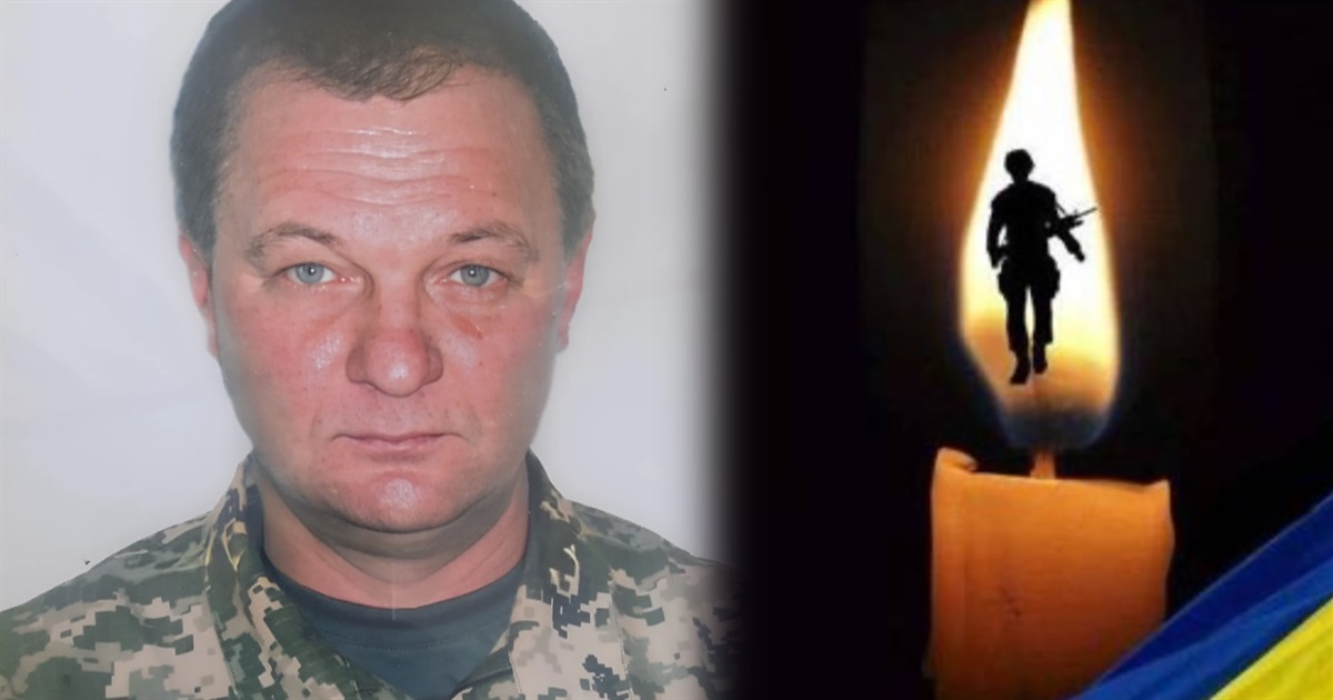 На Донеччині загинув Олег РАДЧЕНКО, він "на щиті" повертається додому завтра, 19 вересня