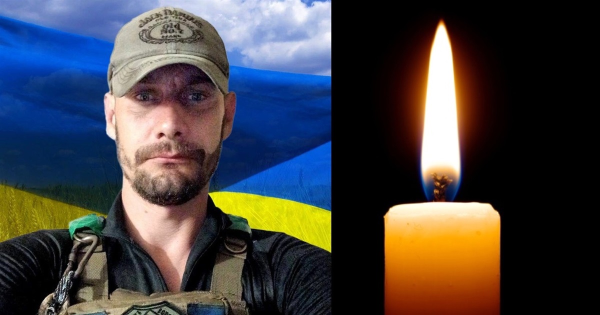 Втрата громади: варашанин-сапер з 14 ОМБр загинув на Харківщині