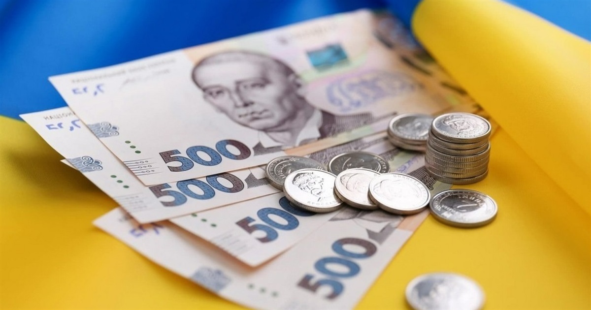 Прожитковий мінімум, пенсії та зарплати можуть зрости з 1 липня 2026 року. Які це будуть суми