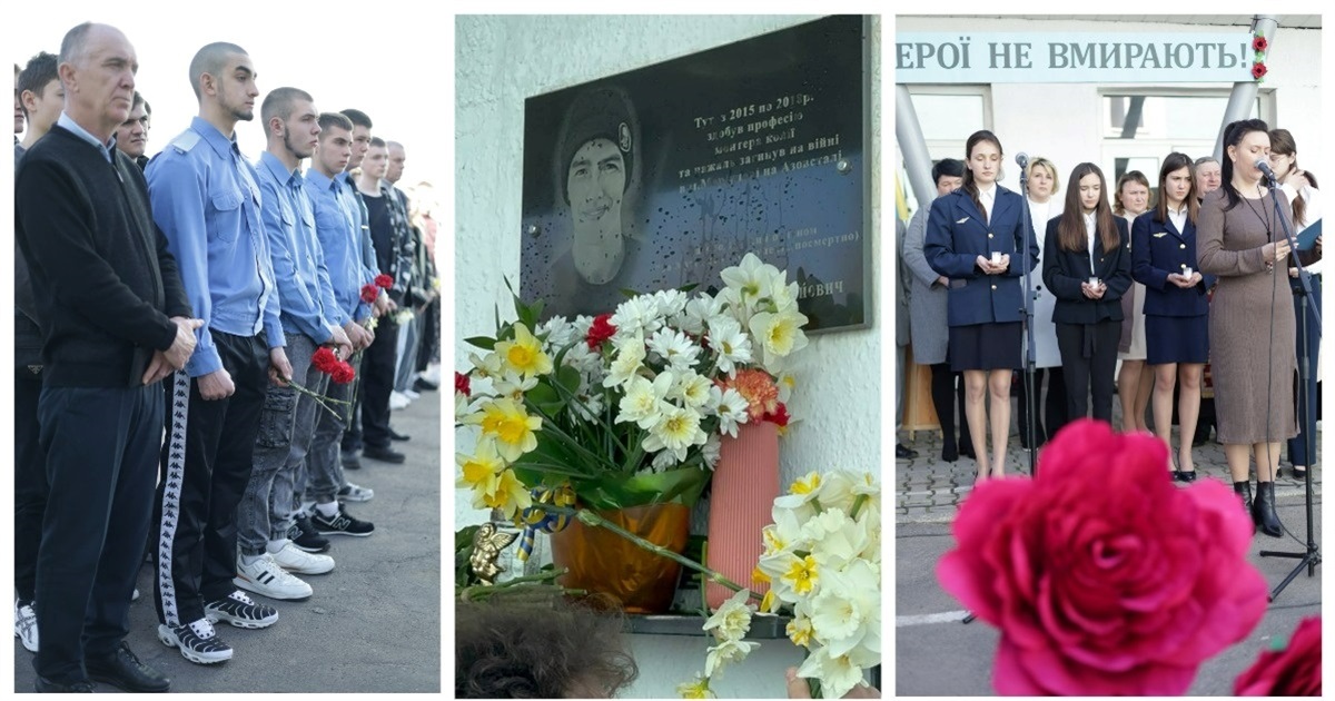 У Жмеринці відкрили меморіальну дошку Станіславу Джурі-Соколовському: живе пам’ять про Героя