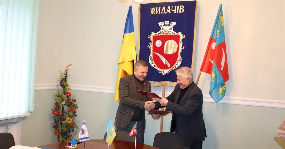 Львівщина допомагає Білопільській громаді