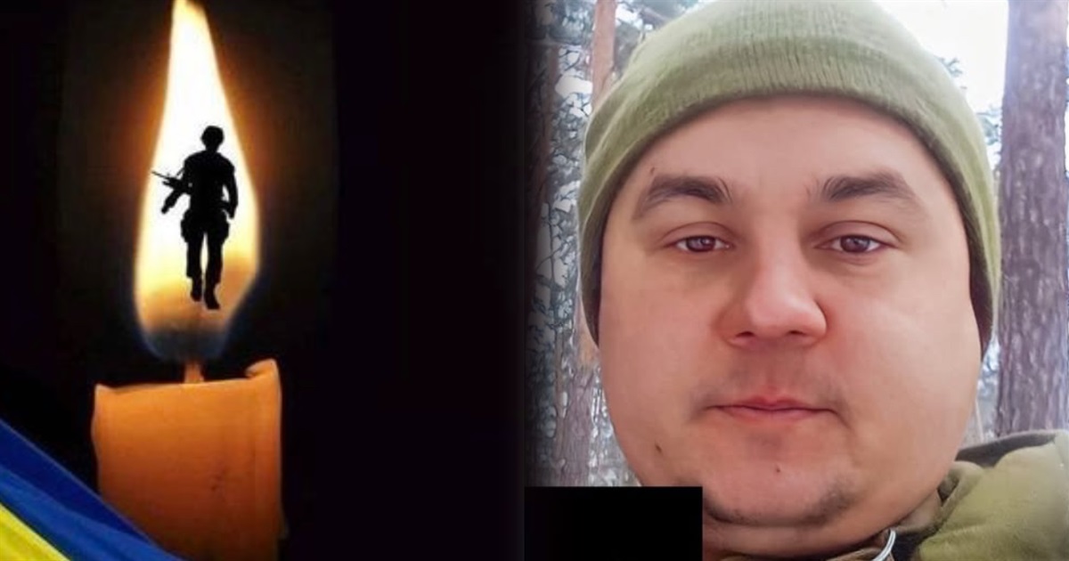 У Донецькій області загинув гранатометник Роман Васько з села Єрківці на Переяславщині