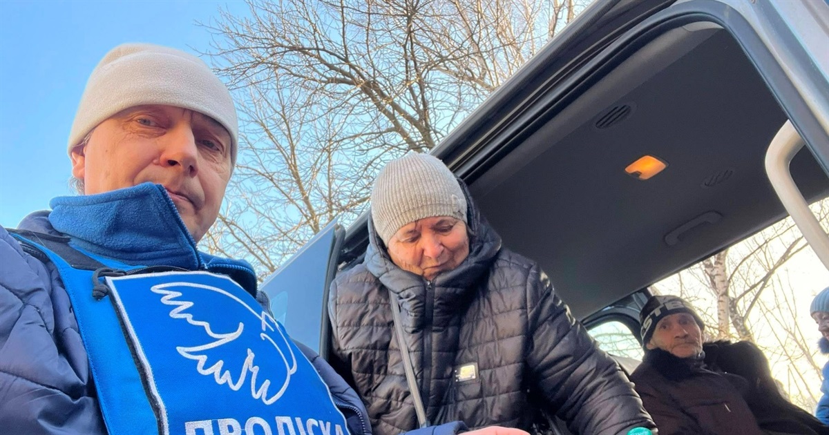 Велика евакуація. З Дружківки вивезли ще 29 людей, з котами і собаками