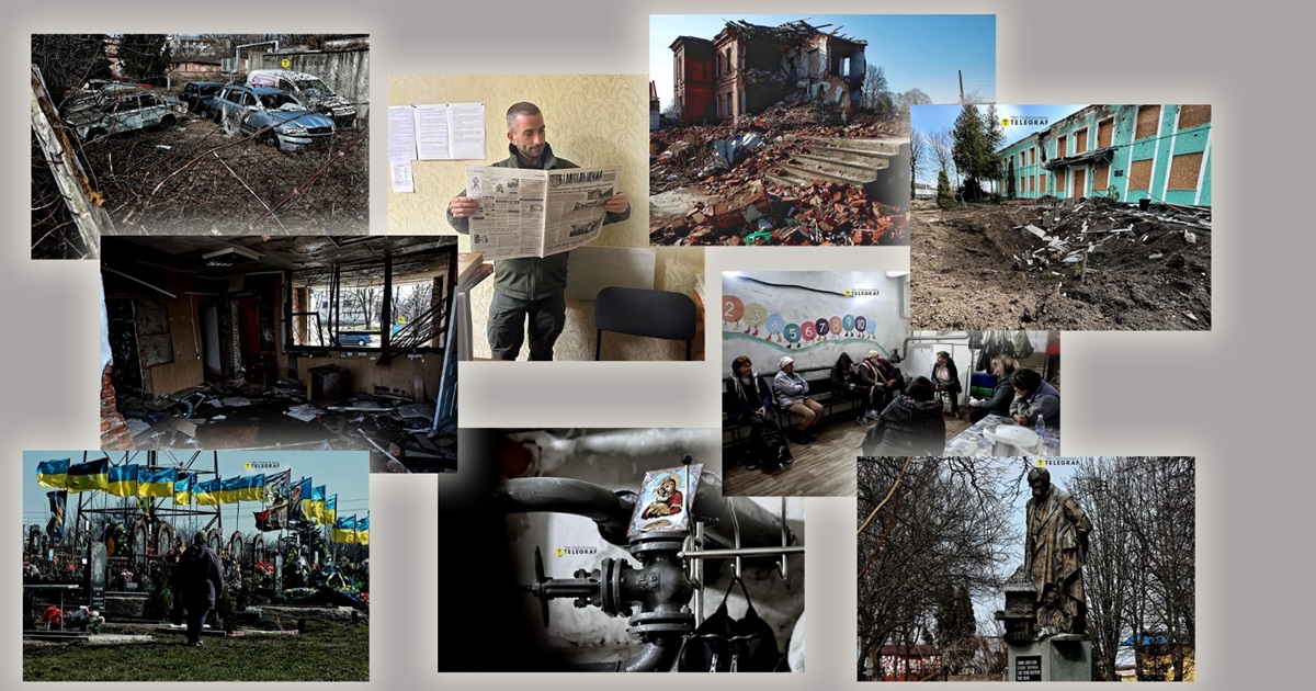 Світ через обʼєктив: яким побачив Білопілля фотограф Ян Доброносов