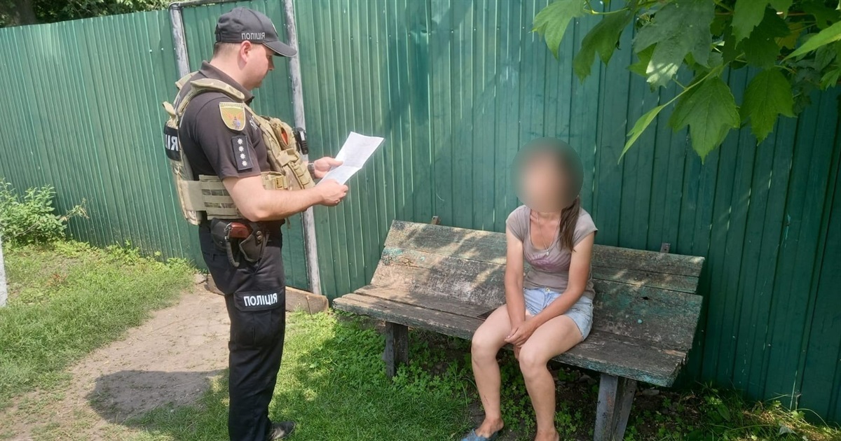 Поліцейські офіцери громади закликають мешканців Ворожбянської громади до евакуації