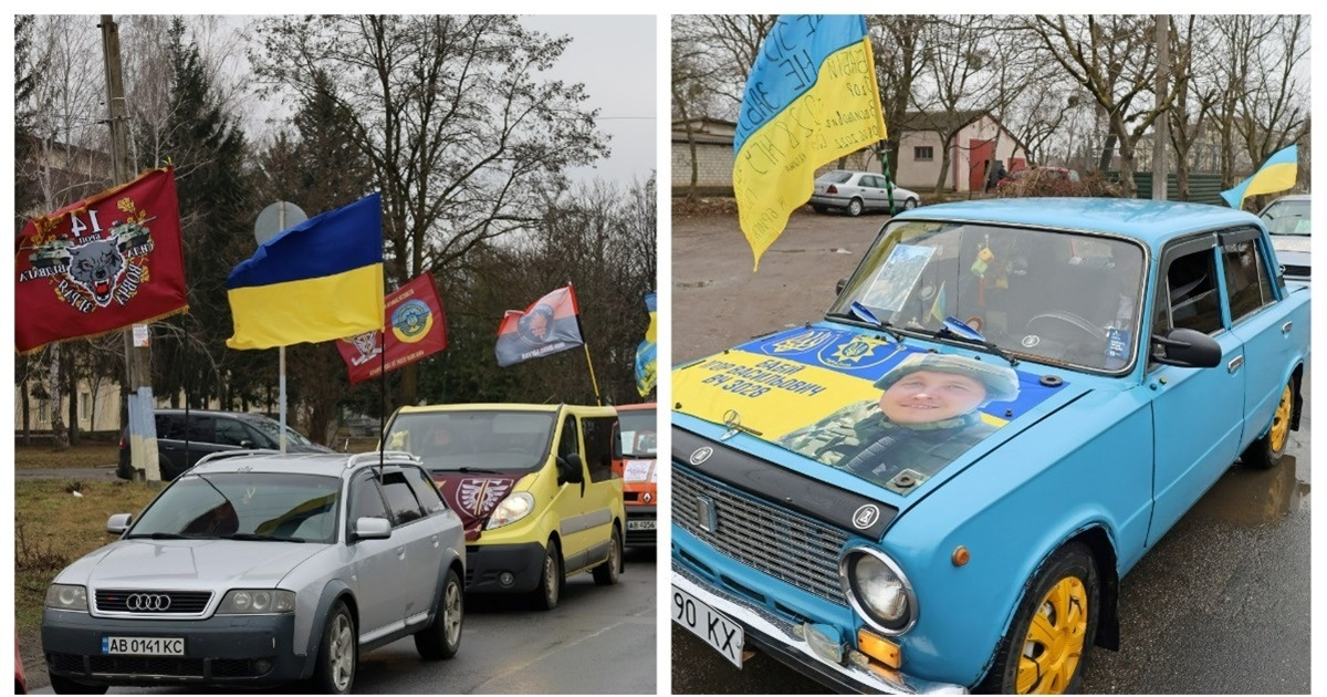 У Жмеринці 29 серпня відбудеться автопробіг до Дня пам’яті захисників: як приєднатись