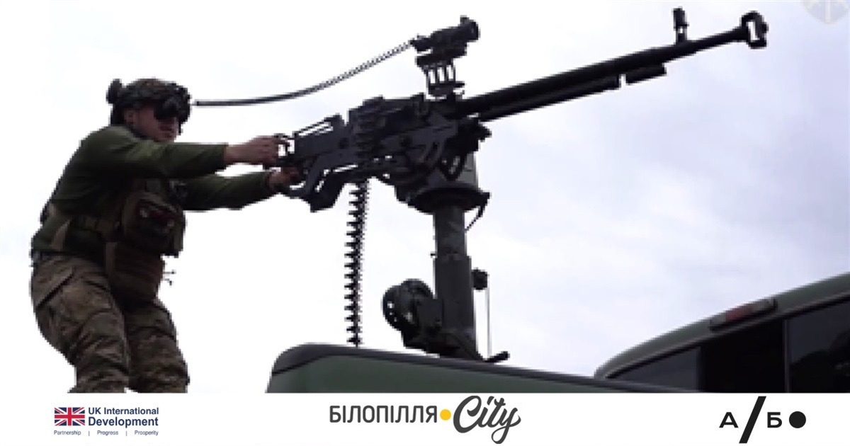 ППО — захист і загроза: що радить поліція для збереження життя і як жителі реагують на небезпеку