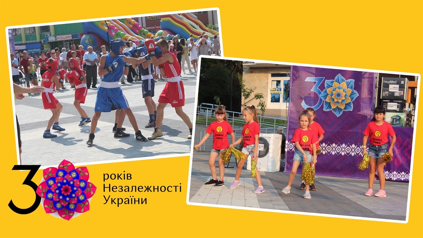Боксерські рукавички та драйвові танці. Юні городоччани влаштували показові виступи