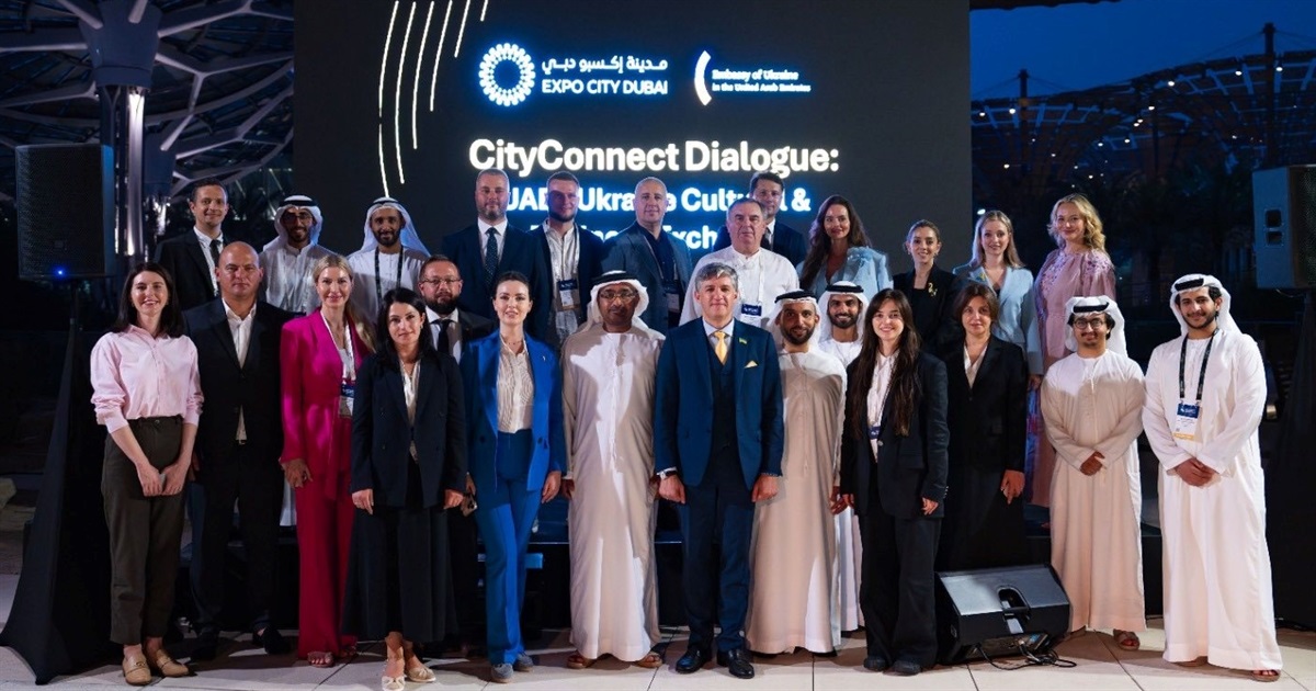 ОАЕ та Україна зміцнюють міжмуніципальне та бізнесове партнерство в рамках 2025 Asia Pacific Cities