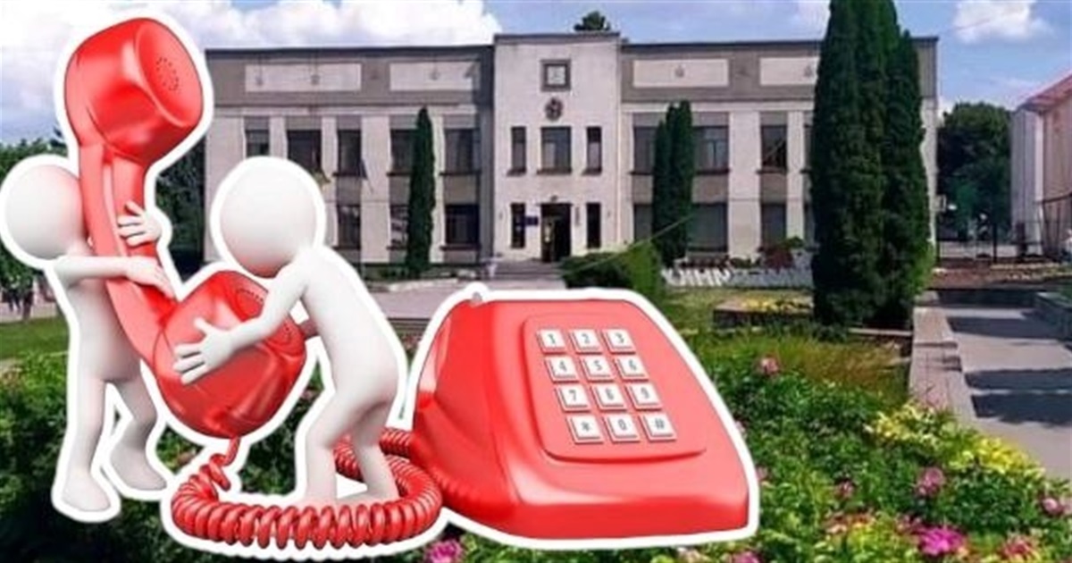 Аварійки, службові і довідкові: телефони і графік роботи у Жмеринці