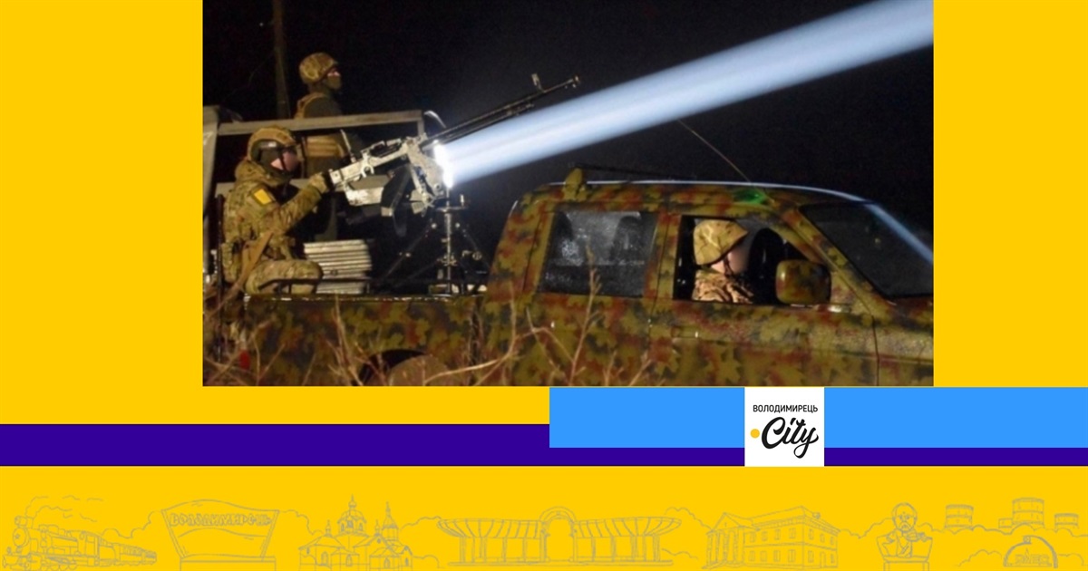 На Рівненщині сили ППО збили ворожий БпЛА. Які наслідки?