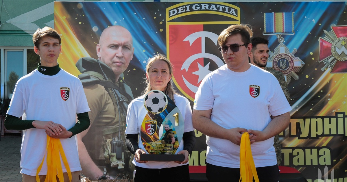 У Звягелі відбувся дитячий футбольний турнір, присвячений пам’яті капітана Анатолія Сємєнєнка