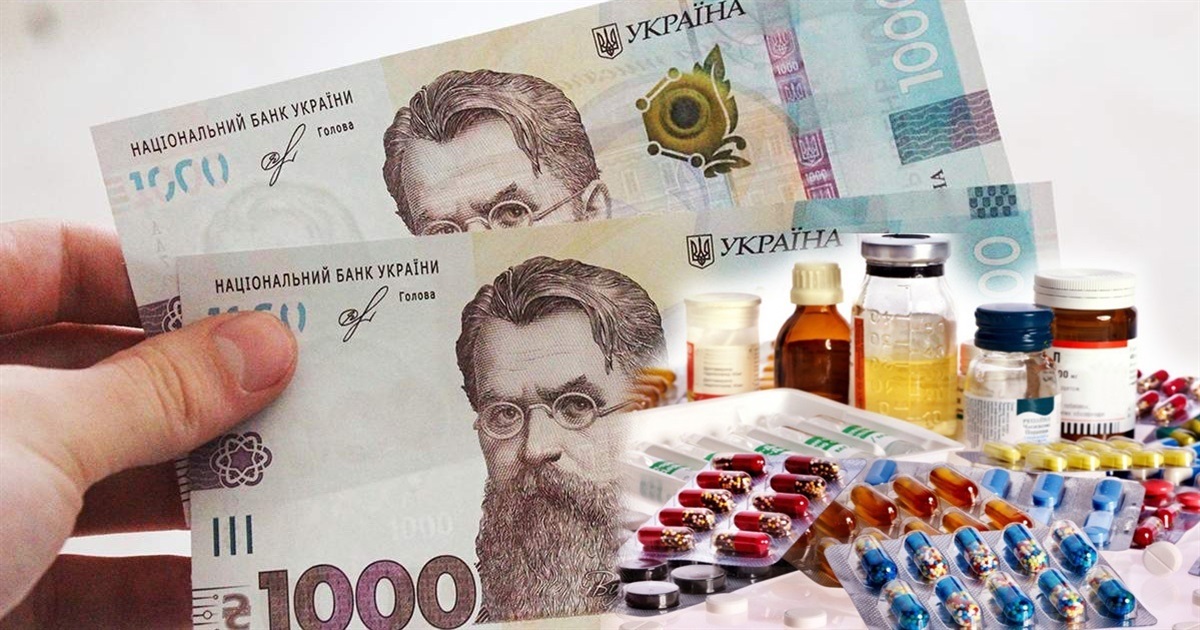З 24 січня жителі Білопільщини 60+ зможуть придбати ліки за "ковідну" тисячу