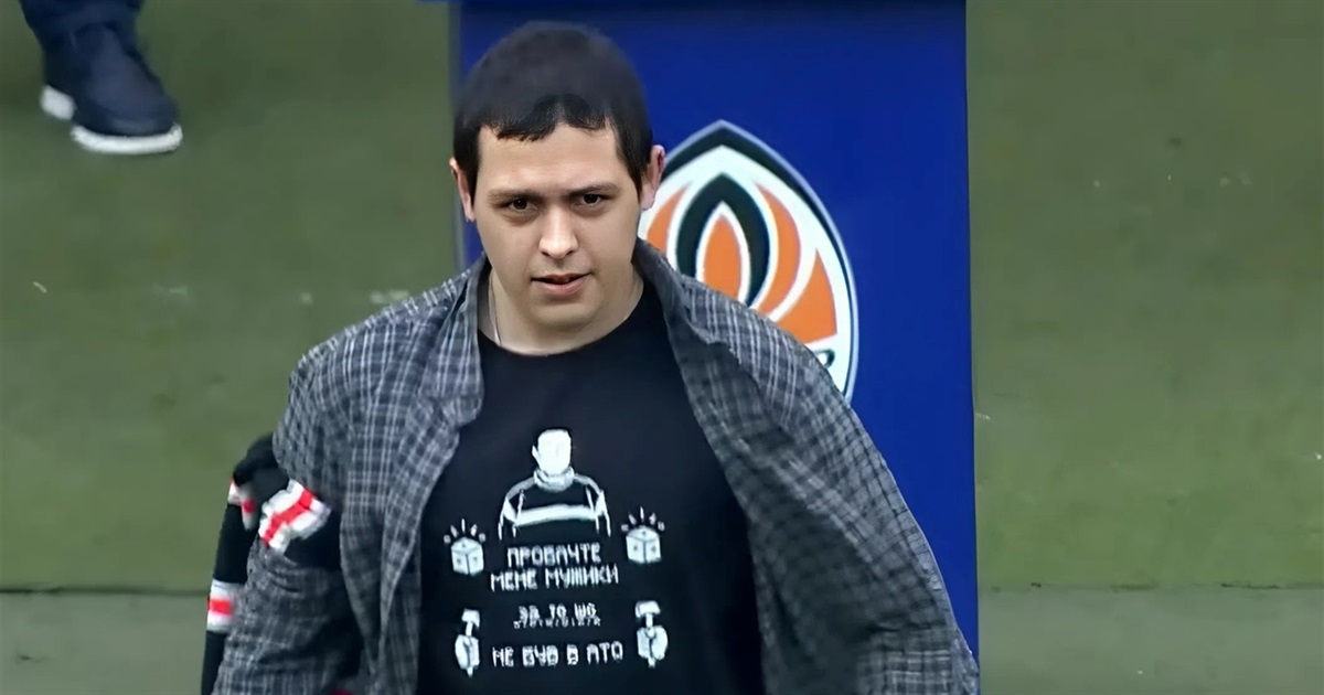 Не просто церемонія. Прикордонник Луганського загону Сергій Борисенко відкрив перший матч "Шахтаря"