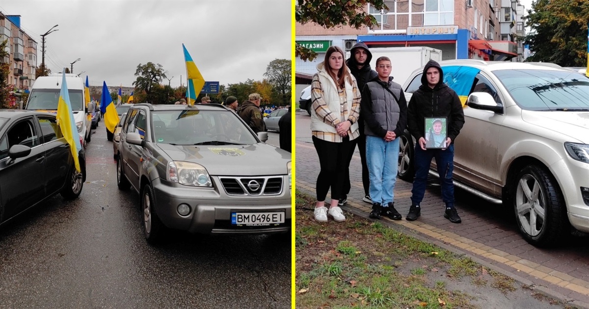 У Переяславі вперше провели автопробіг "Дорога надії, пам'яті, єдності" ФОТО