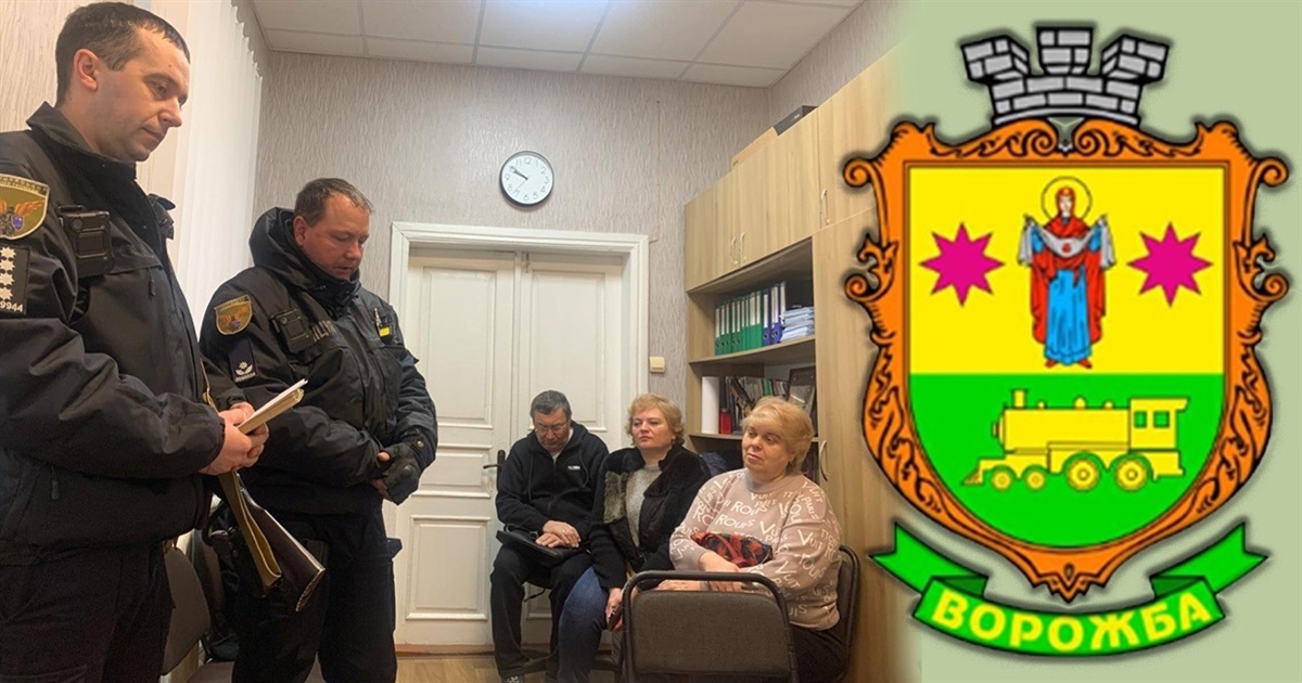 Поліцейські офіцери Ворожбянської громади звітували про результати роботи за рік