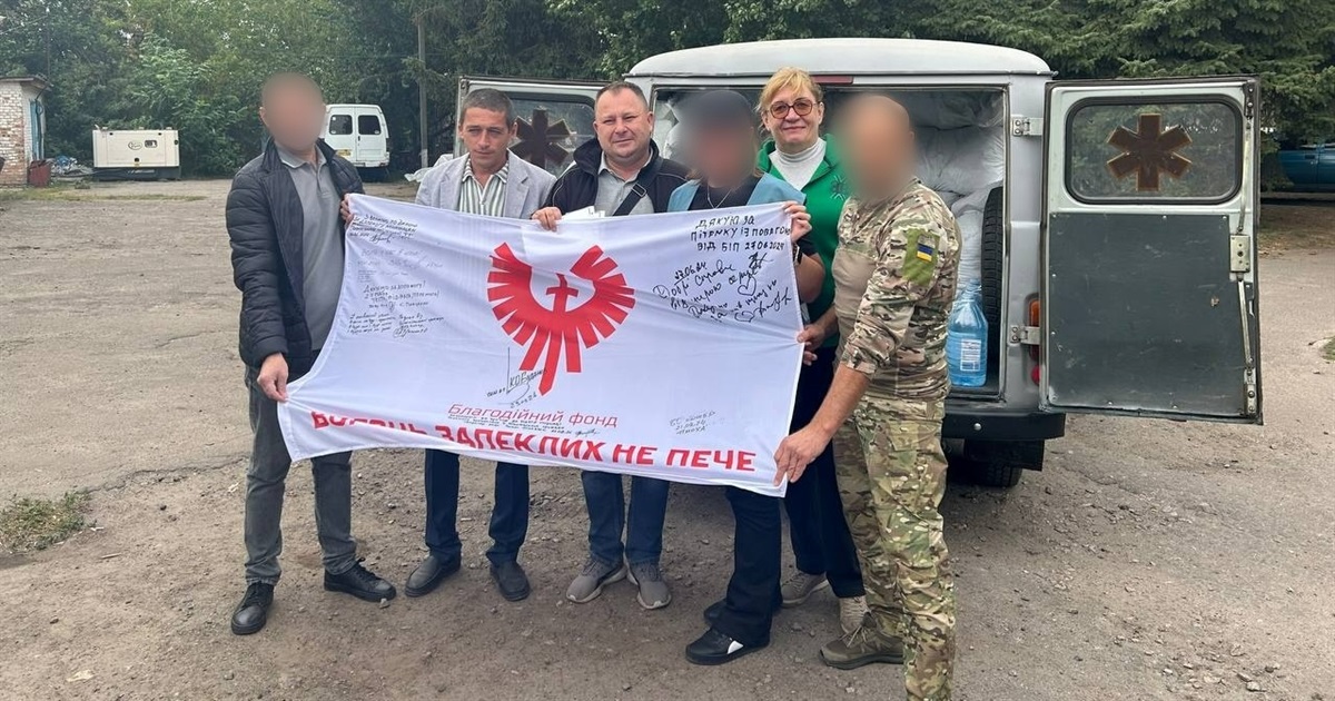 Білопілля отримало допомогу від благодійників