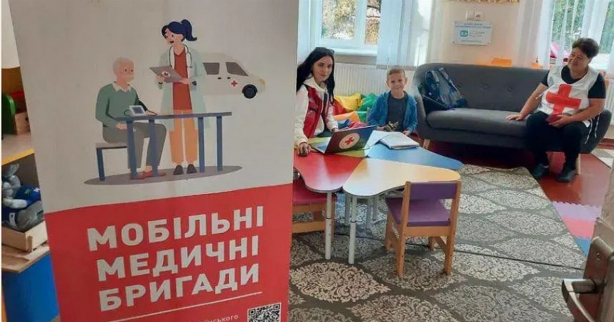 В Ізмаїлі працюватимуть мобільні бригади лікарів, де можна отримати безкоштовну допомогу