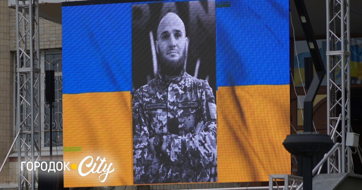 Його серце зупинилося за Україну: минув рік від дня загибелі Олександра Пєлєшенка