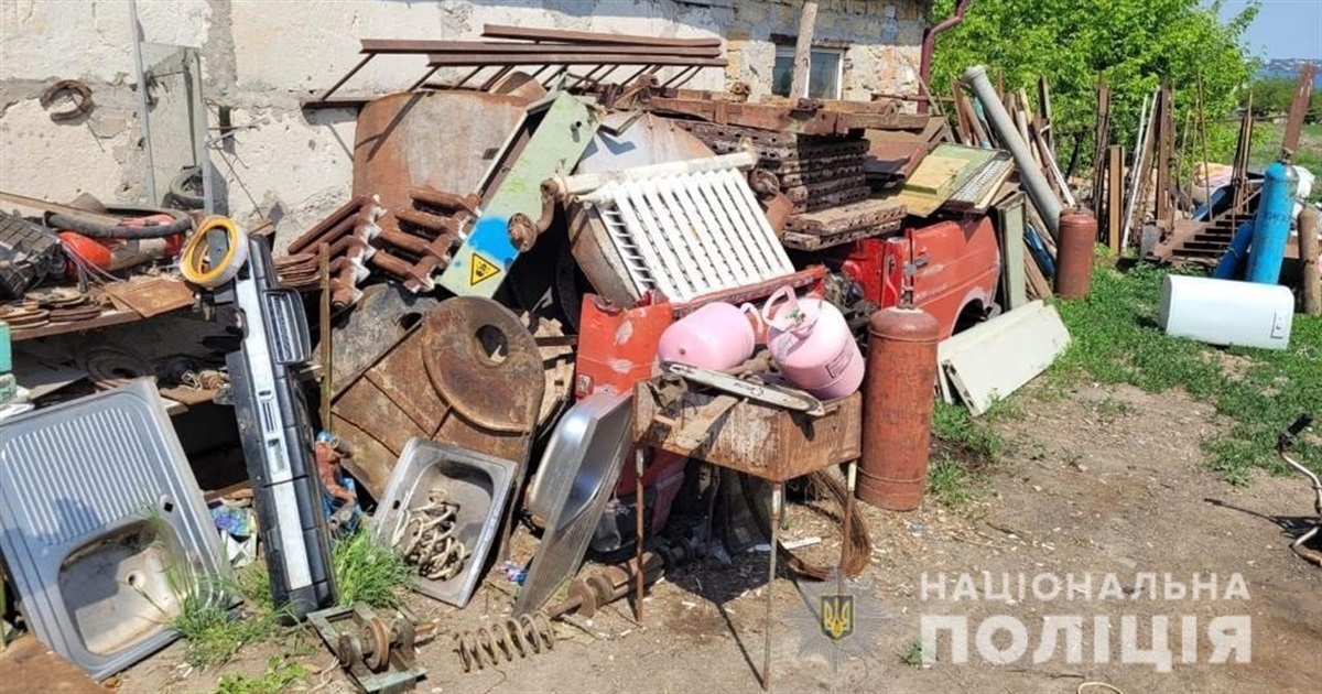 Южненський поліцейський виявив незаконний пункт прийому металобрухту (ФОТО)