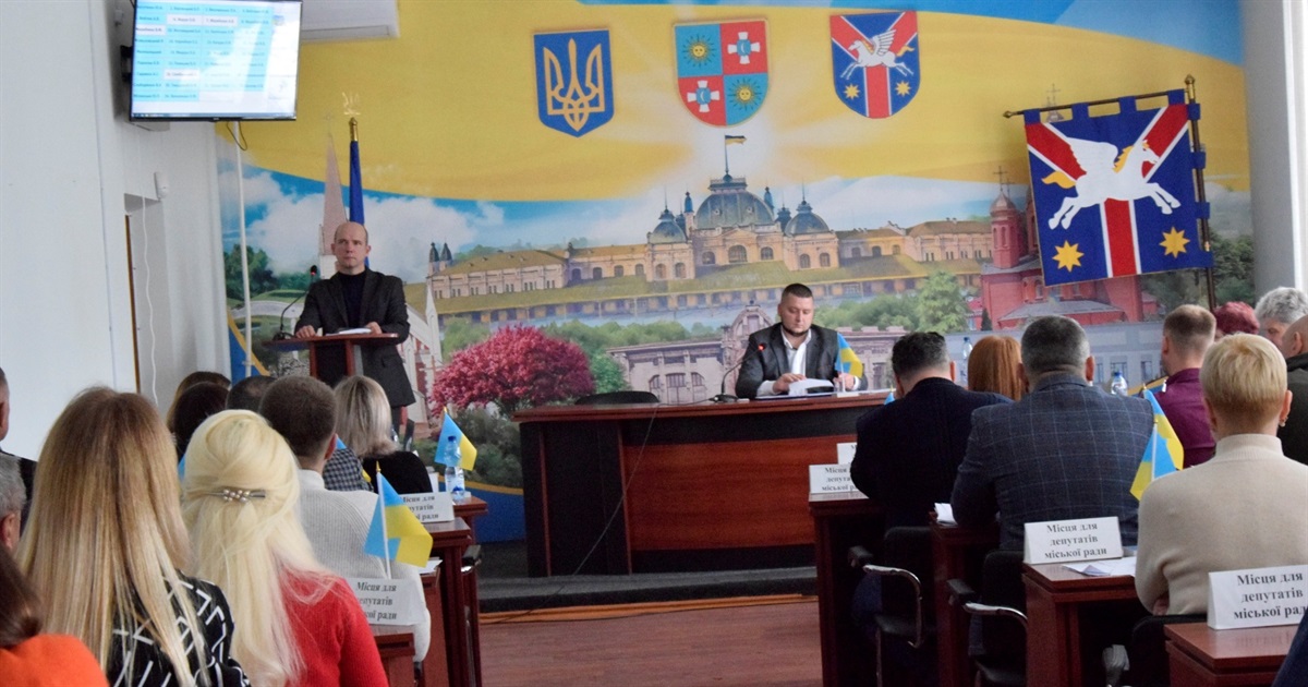 25 сесія міської ради: новий депутат і 31 важливе рішення для Жмеринської громади