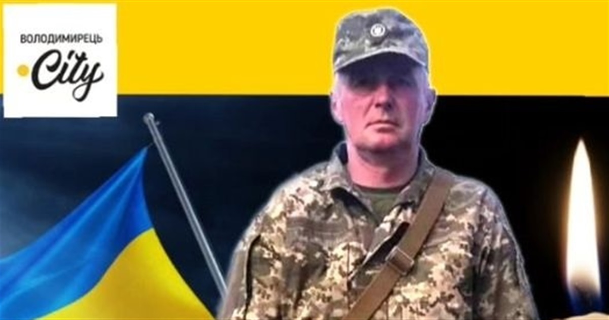 Втрата громади: у родину з Лозок прийшла похоронка