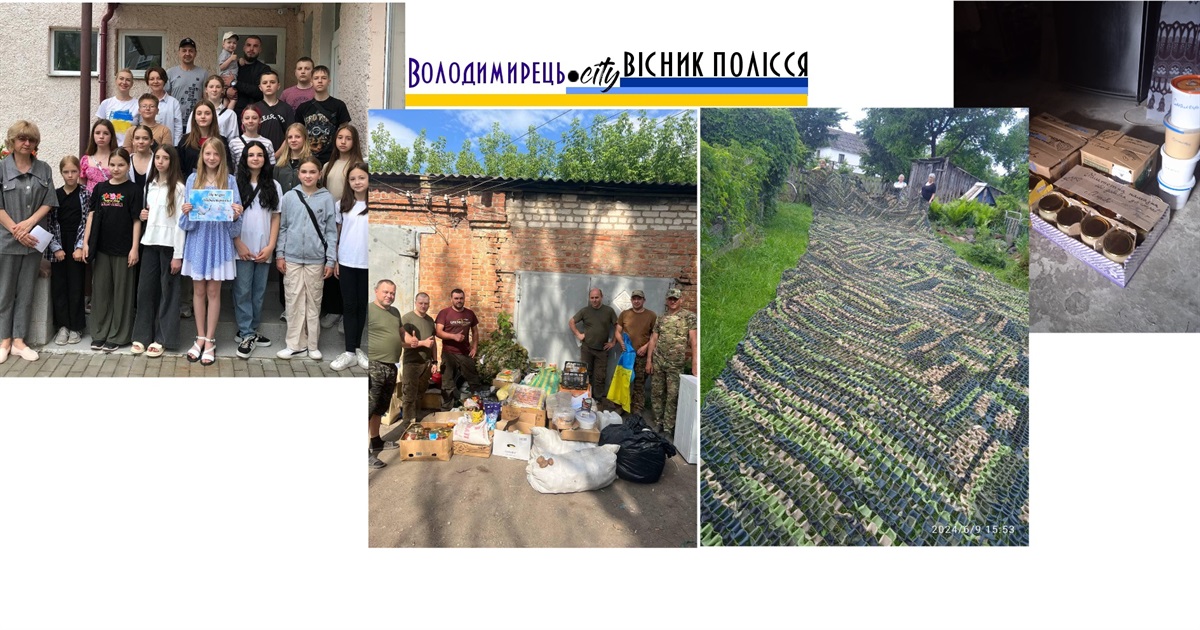Буденні епізоди життя волонтерів Вараського району