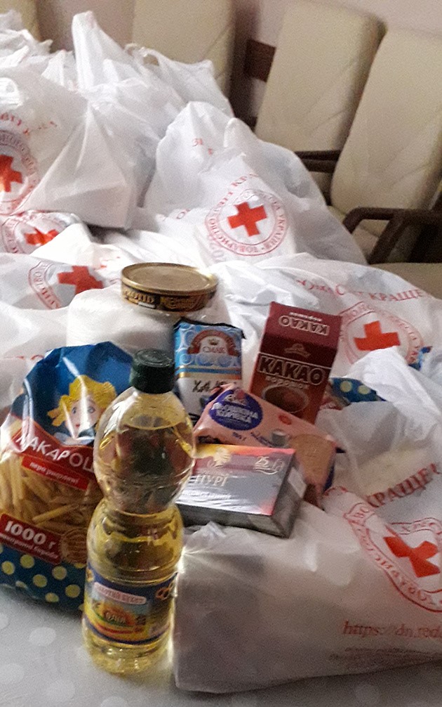 Благодійні внески організація Червоного Хреста спрямувала на допомогу ветеранам війни