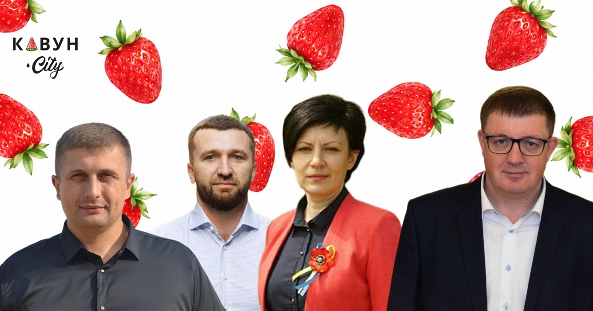 Всі нардепи з Херсонщини голосували за декриміналізацію порно, але проєкт не ухвалили