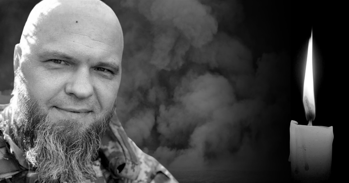 Був справжнім еталоном військового: на Луганщині загинув Сергій Десна