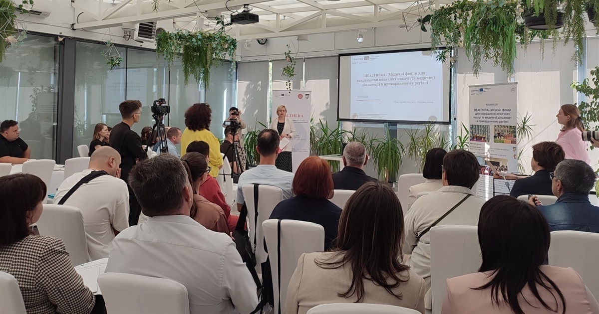 Ізмаїл на стартовій конференції презентував міжнародний проект HEALTHERA громадськості