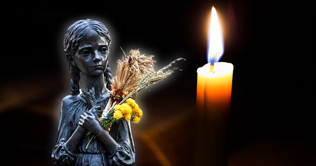 Пам’ятаємо. Рік 33 – голод, голод…