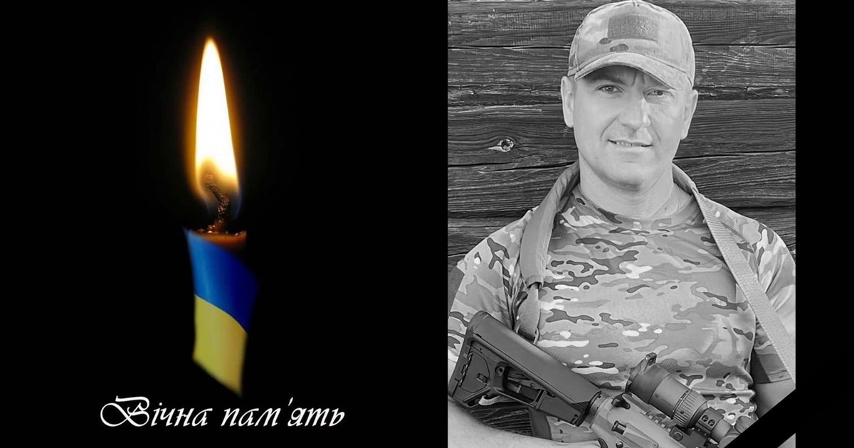 У Черкасах попрощалися з полеглим воїном, студентом Переяславського вишу Віталієм Варченком