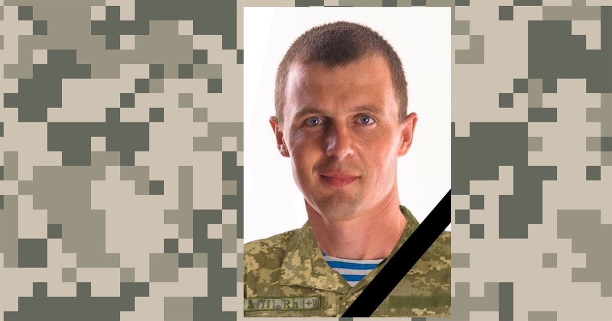 Загиблому Герою Михайлові Настащуку відкрили меморіальну дошку на фасаді Ставчанської школи