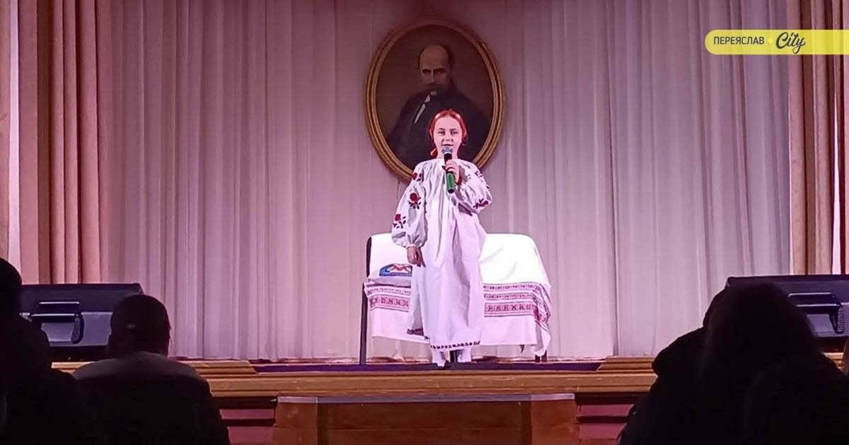 У Переяславі стартував традиційний флешмоб "Шевченко&Я": як долучитися?