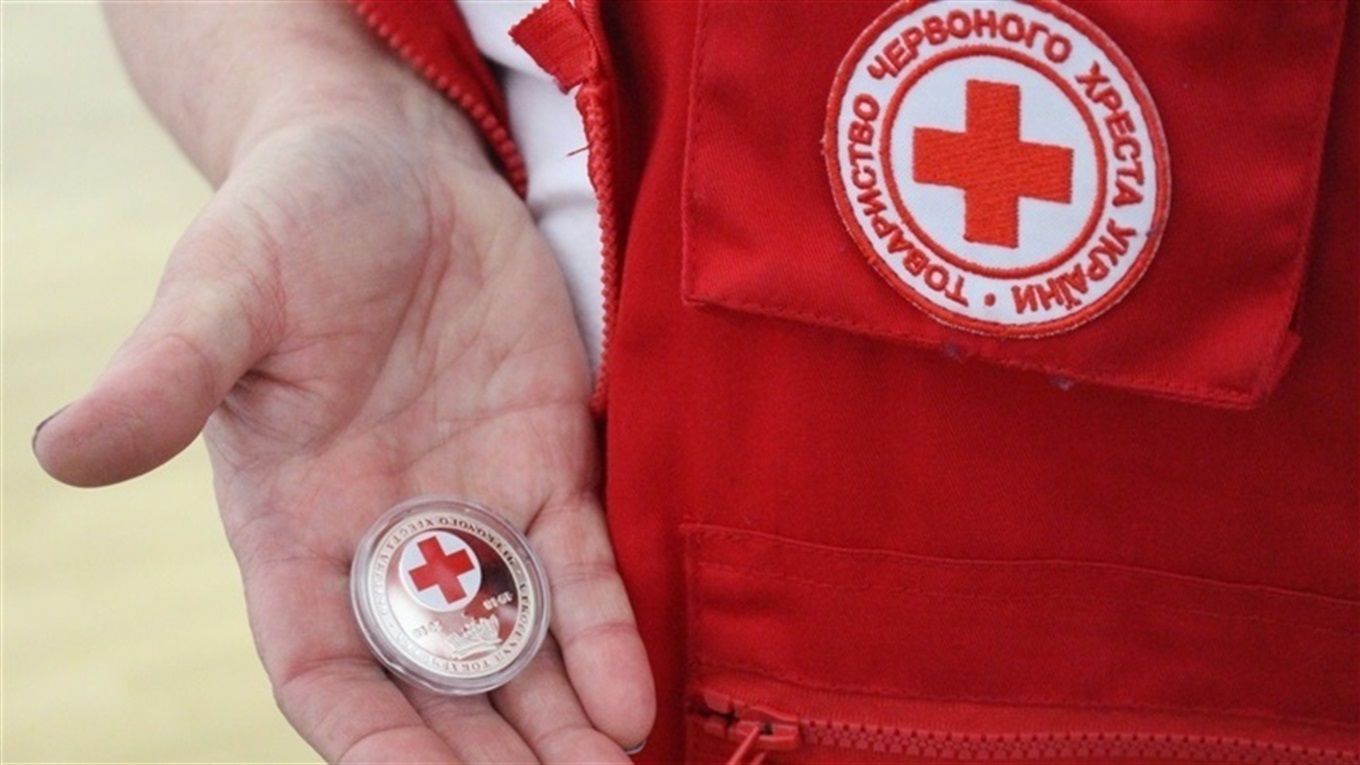 Купіть марку Червоного Хреста – допоможіть нужденному 