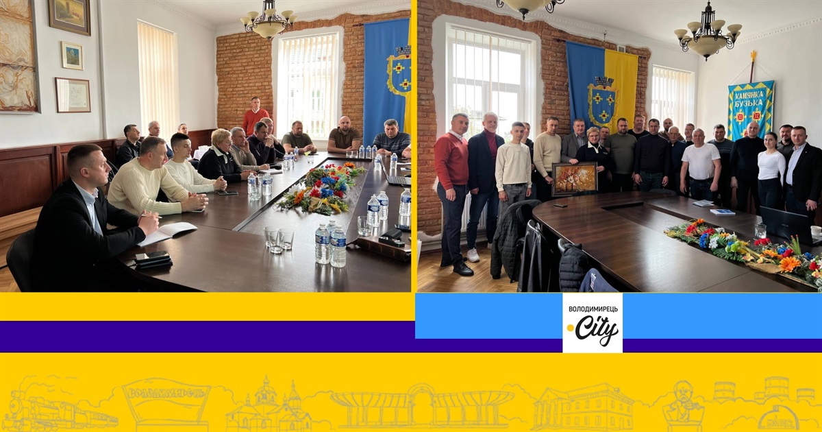 Голови громад з Вараського району вчаться на Львівщині розвивати сільські території