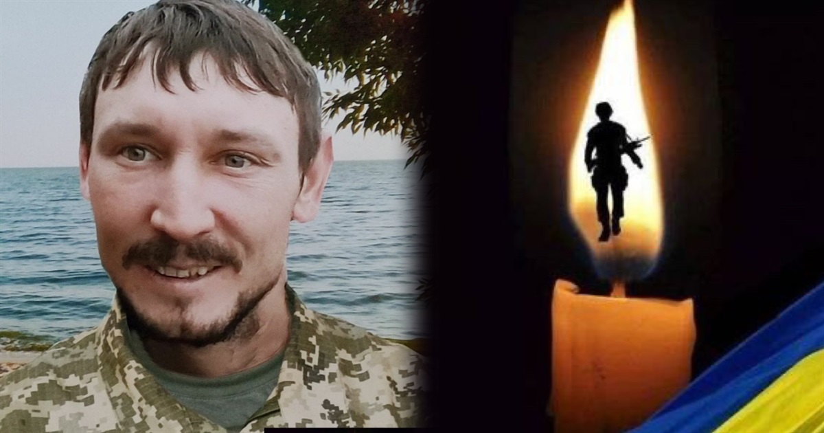 Андрій ПИЩИК з Переяслава був бойовим медиком: сьогодні прийшла звістка про його загибель