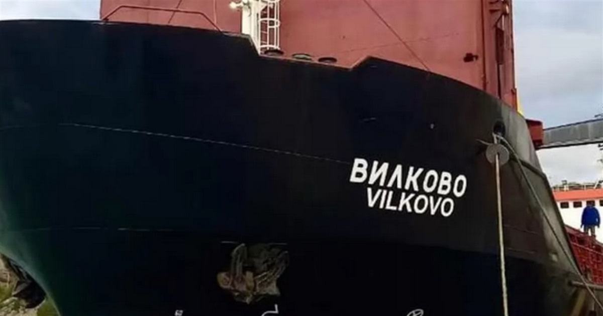 В УДП розгорівся скандал: капітан судна «Вилкове» повідомив про побиття